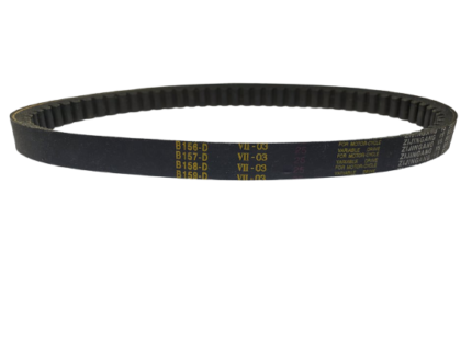 GY6 Go-Kart Belt - VII-03