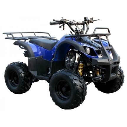 Kodiak 125 Children's ATV-7", 4-Stroke 125cc