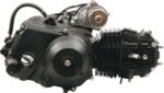 125cc Automatic ATV, Go-Kart Engine