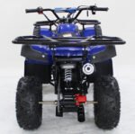 ACE B125 7" Children's ATV, 4-Stroke 125cc