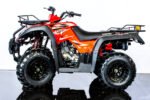 Canyon 250 Adult ATV