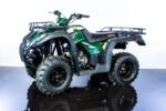 Canyon 250cc ATV Engine