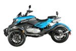 Spider X300 Trike