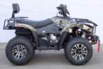 Terminator 300 EFI Adult Four Wheeler ATV 4x4