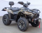 Terminator 300 Adult Four Wheeler ATV 4x4