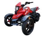 Spider X200 Trike