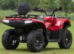 Maximus 450 EFI Adult Offroad Four Wheeler ATV 4x4